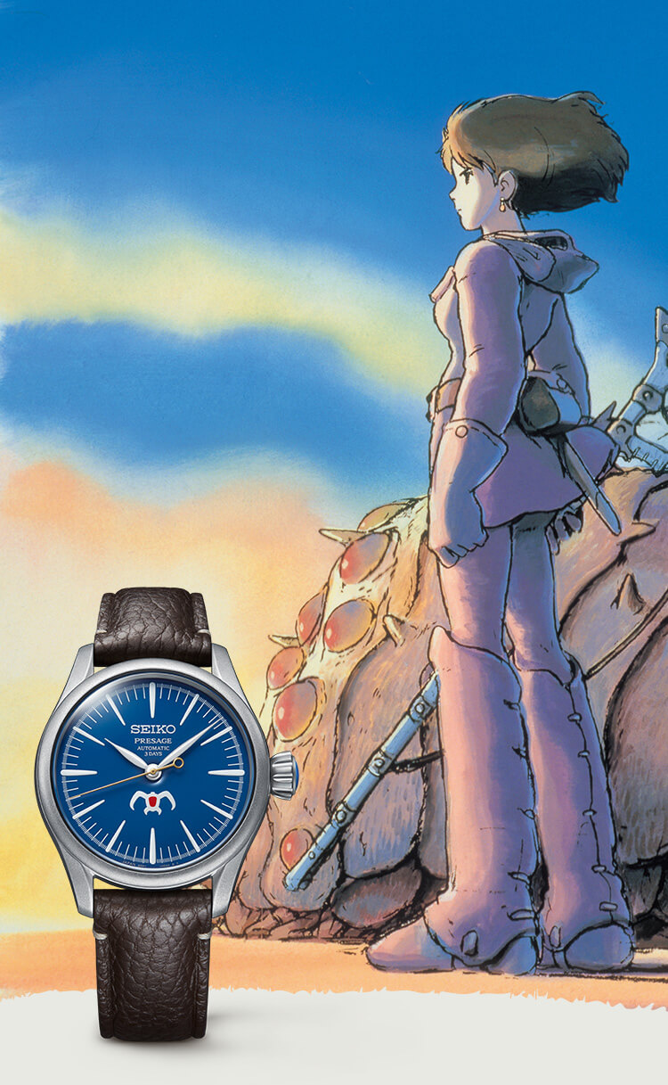 Seiko Presage Craftsmanship Series Studio Ghibli Nausica&auml; of the Valley of the Wind Collaboration Limited Edition