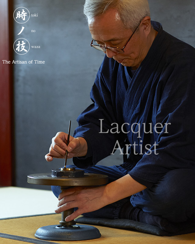 Artista de Laca Isshu Tamura