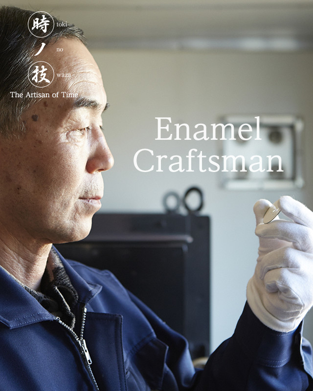 Artesão do Esmalte Mitsuru yokosawa