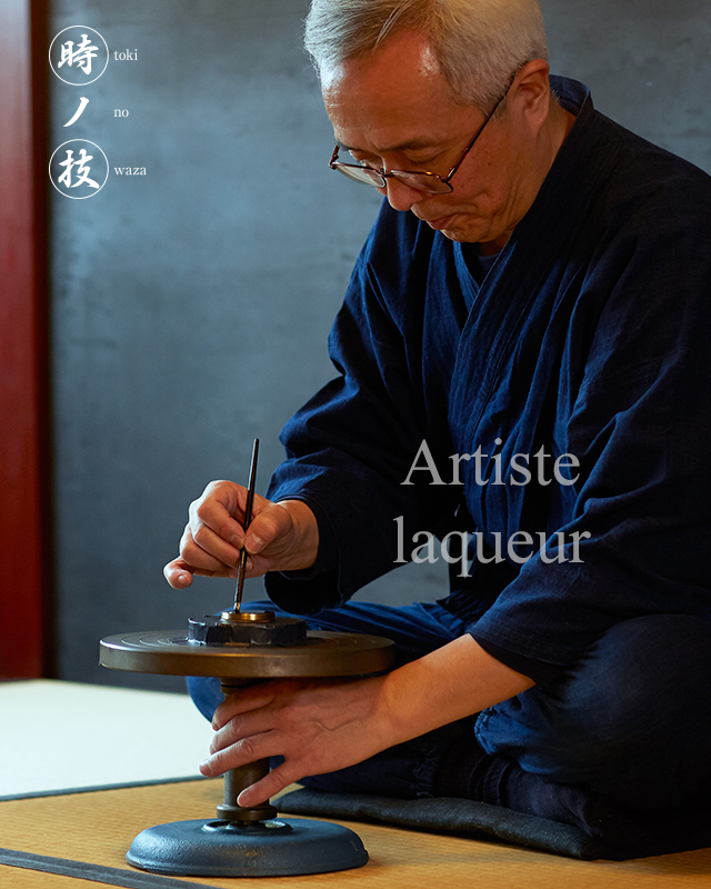 Lacquer Artist Isshu Tamura