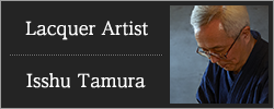 Lak-kunstner Isshu Tamura
