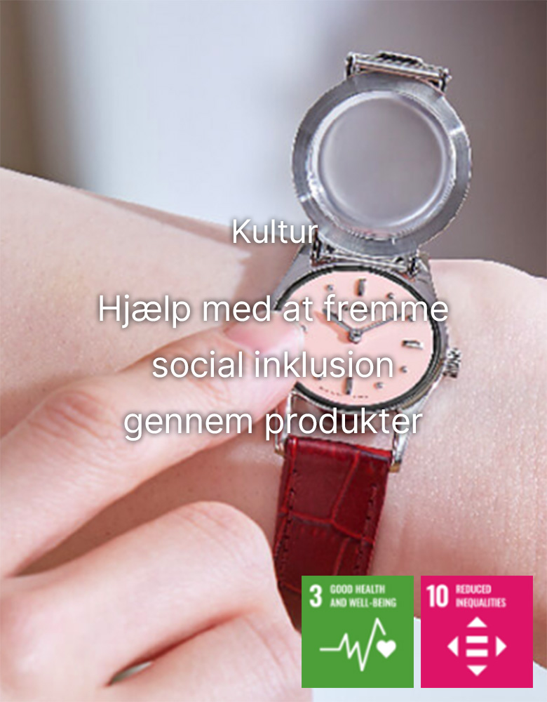 Kultur Med til at fremme social inklusion gennem produkter