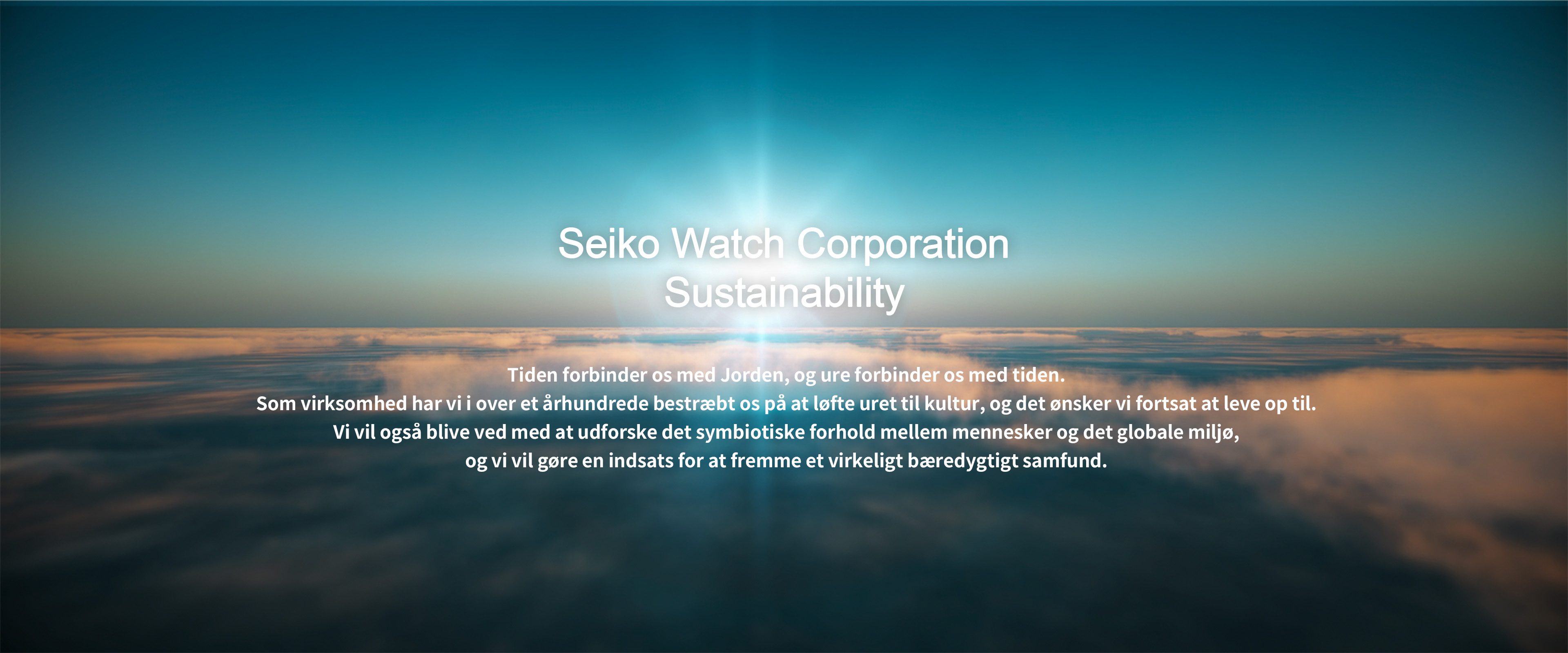 Seiko Watch Corporation Bæredygtighed