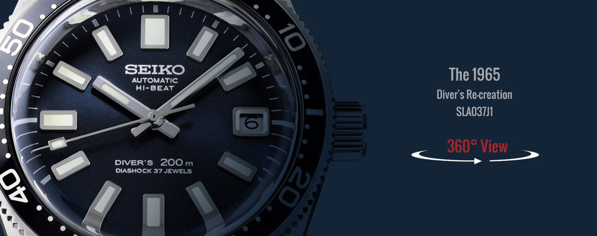 La recreación del reloj de buceo de 1965 SLA037J1 Vista de 360 °