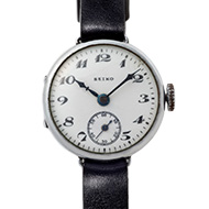 Photo of 1924 Primer reloj con la marca Seiko