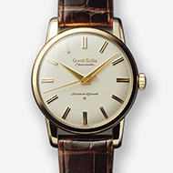 Photo of 1960 Grand Seiko,Primer modelo de 1960