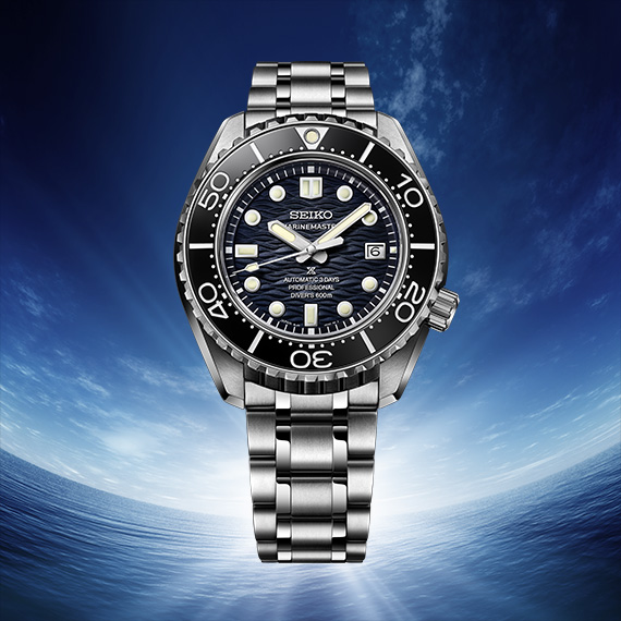 Seiko Prospex Marinemaster Professional Seiko Diver’s Watch 60 Aniversario Edición Limitada