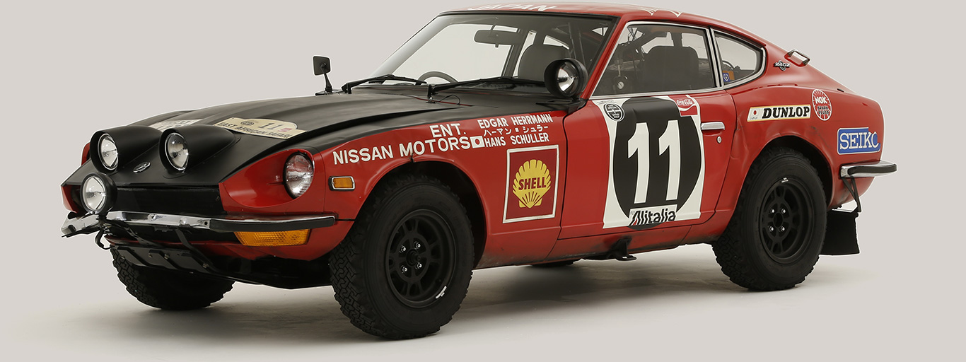 Foto DATSUN 240Z