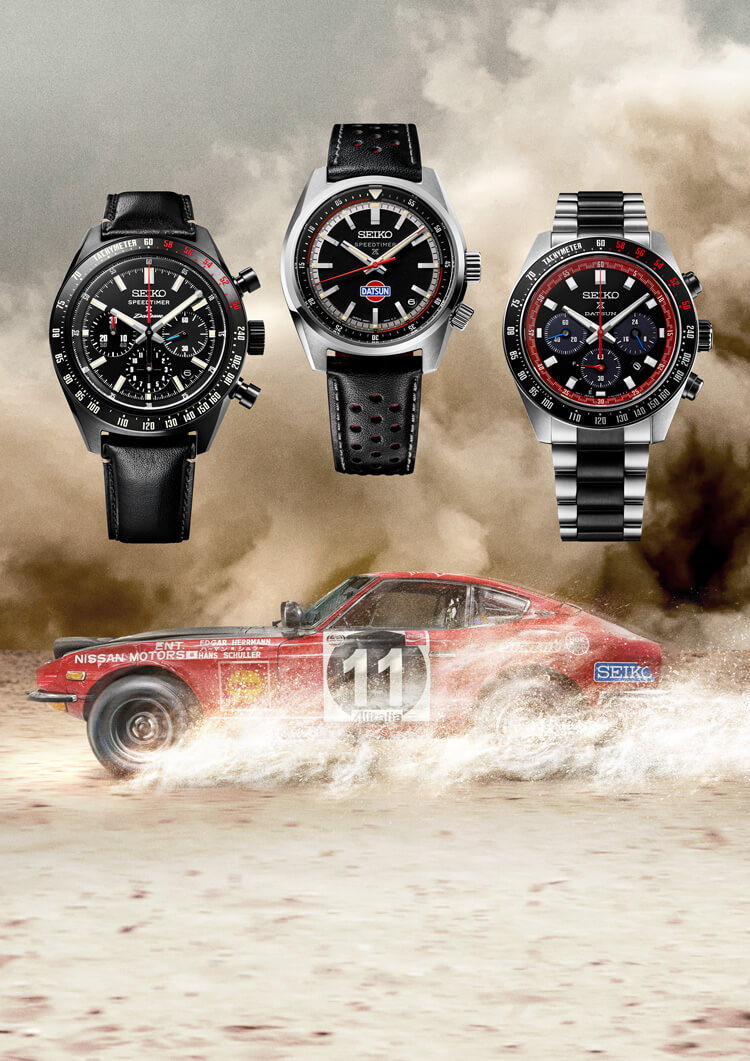 Seiko Prospex Speedtimer DATSUN 240Z Edisi Terbatas