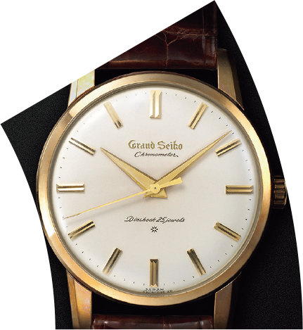 1960 Grand Seiko Pertama