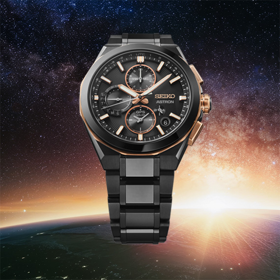 Foto SSH158 Astron