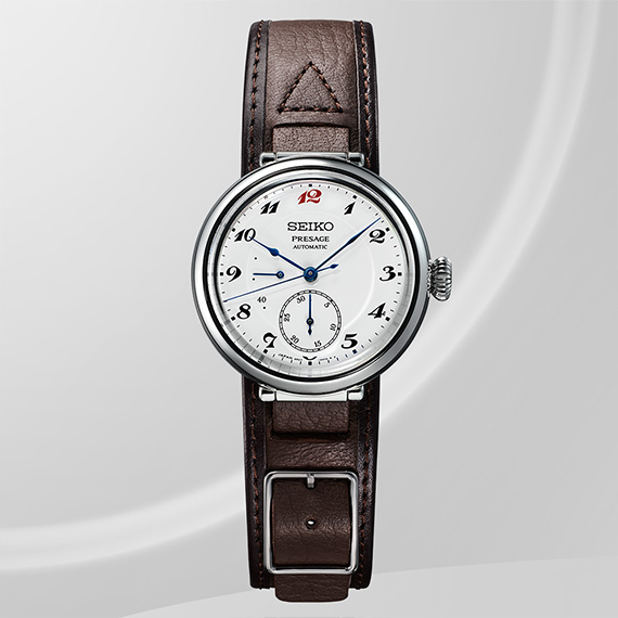 Presage / Seiko Watchmaking 110th Anniversary Limited Edition