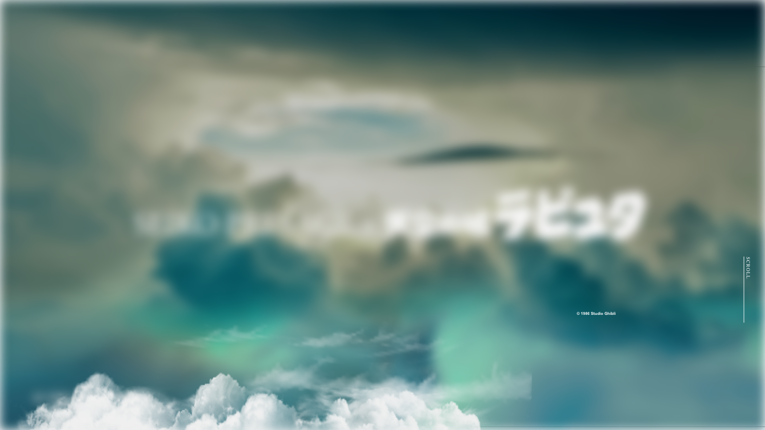 空