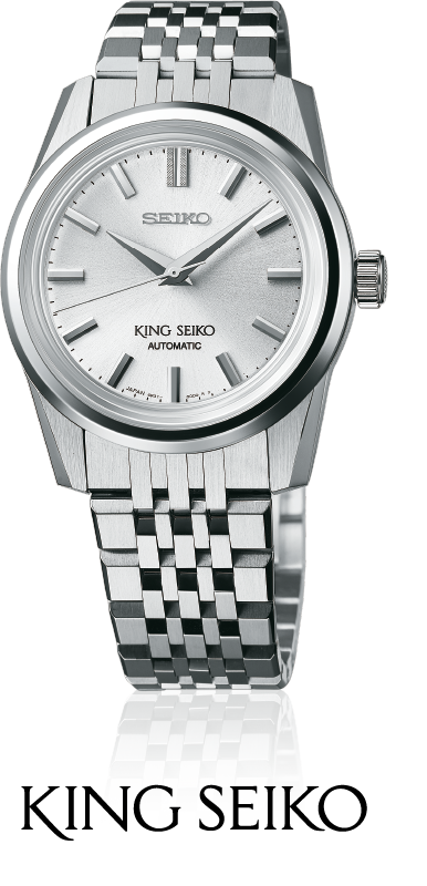 KING SEIKO