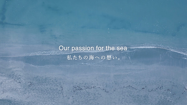 写真：SEIKO PROSPEX SAVE THE OCEAN MOVIE
