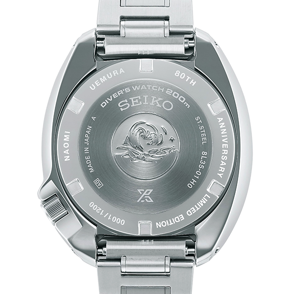 写真:SBDX045 SEIKO PROSPEX Case back