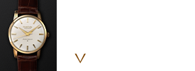 最高峰を目指してブランド誕生秘話