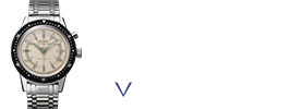 1964年東京から世界へ!