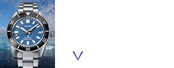 ダイバーズウオッチの躍進