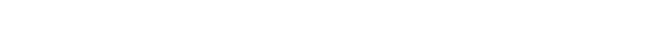 El Eichi II Cal.7R14: el proceso de producción