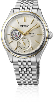 Foto de SPB480 SEIKO PRESAGE