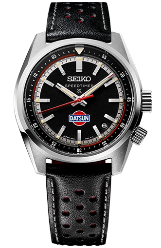 Foto de SPB517 SEIKO PROSPEX