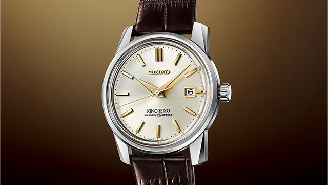 King Seiko