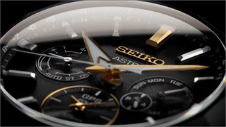 photo of astron