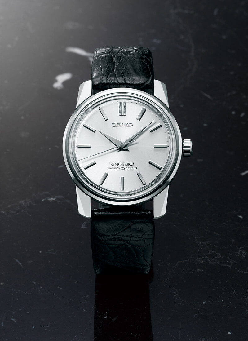 Photo of The second-generation King Seiko (KSK*), launched in 1965