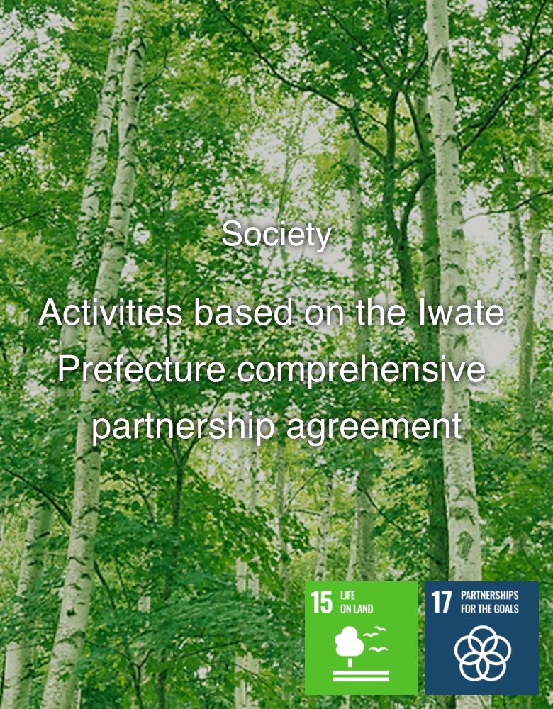 Samenleving Initiatieven die zijn afgestemd op de uitgebreide partnerschapsovereenkomst met de prefectuur Iwate (Japan)