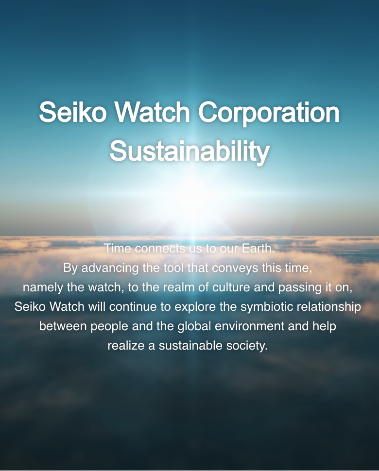Zrównoważony rozwój Seiko Watch Corporation