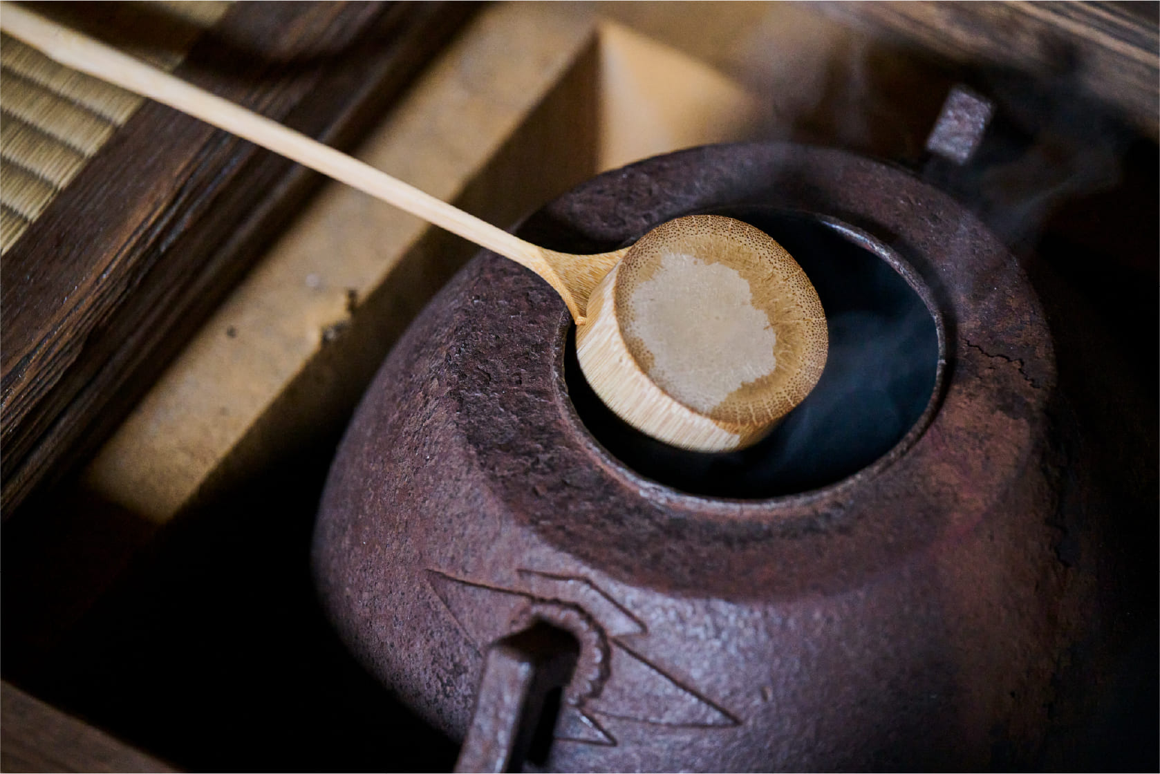 Photo of Tea