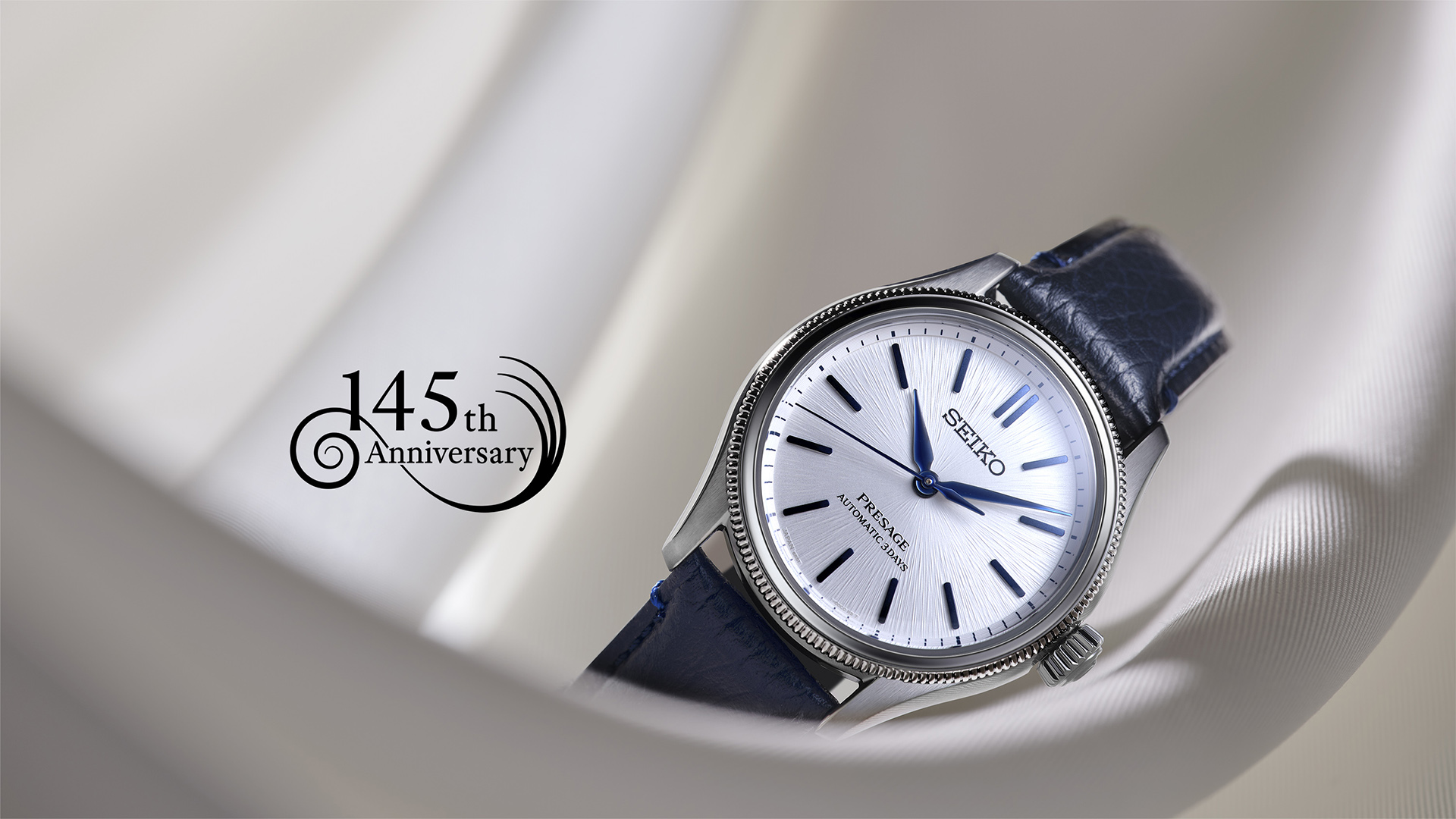 Seiko Presage Classic Series HCC004J1 do 145º aniversário.