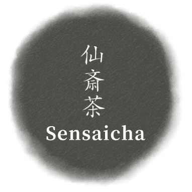 Chá japonês Sensaicha