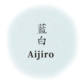 cor Aijiro