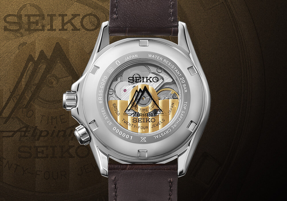 Foto da tampa do relógio Seiko Prospex SPB507