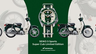 Photo of SRPJ49