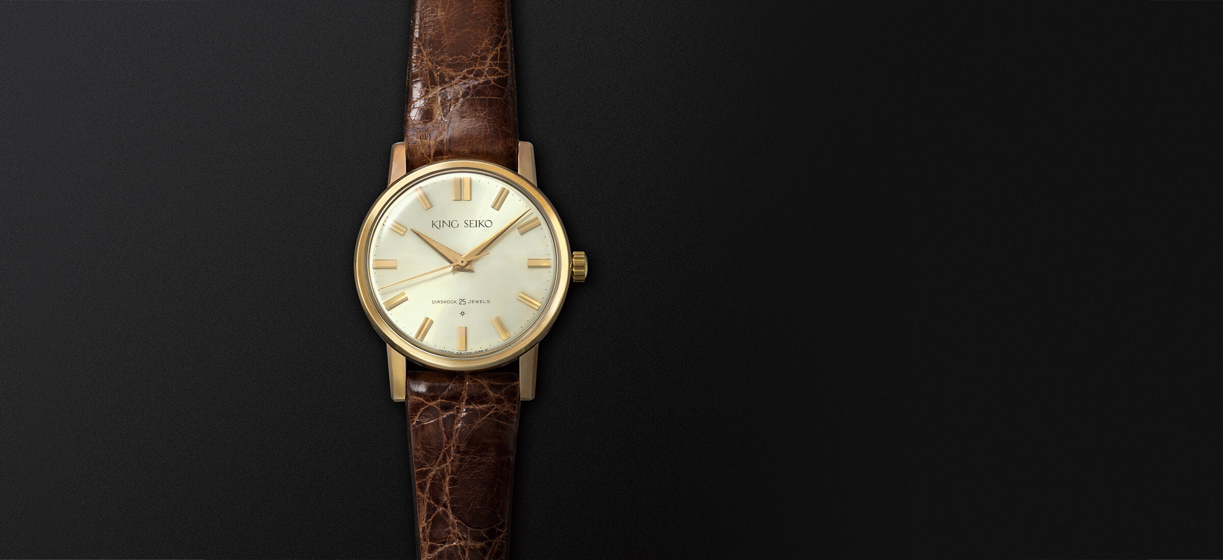 Photo of The first King Seiko, launched in 1961